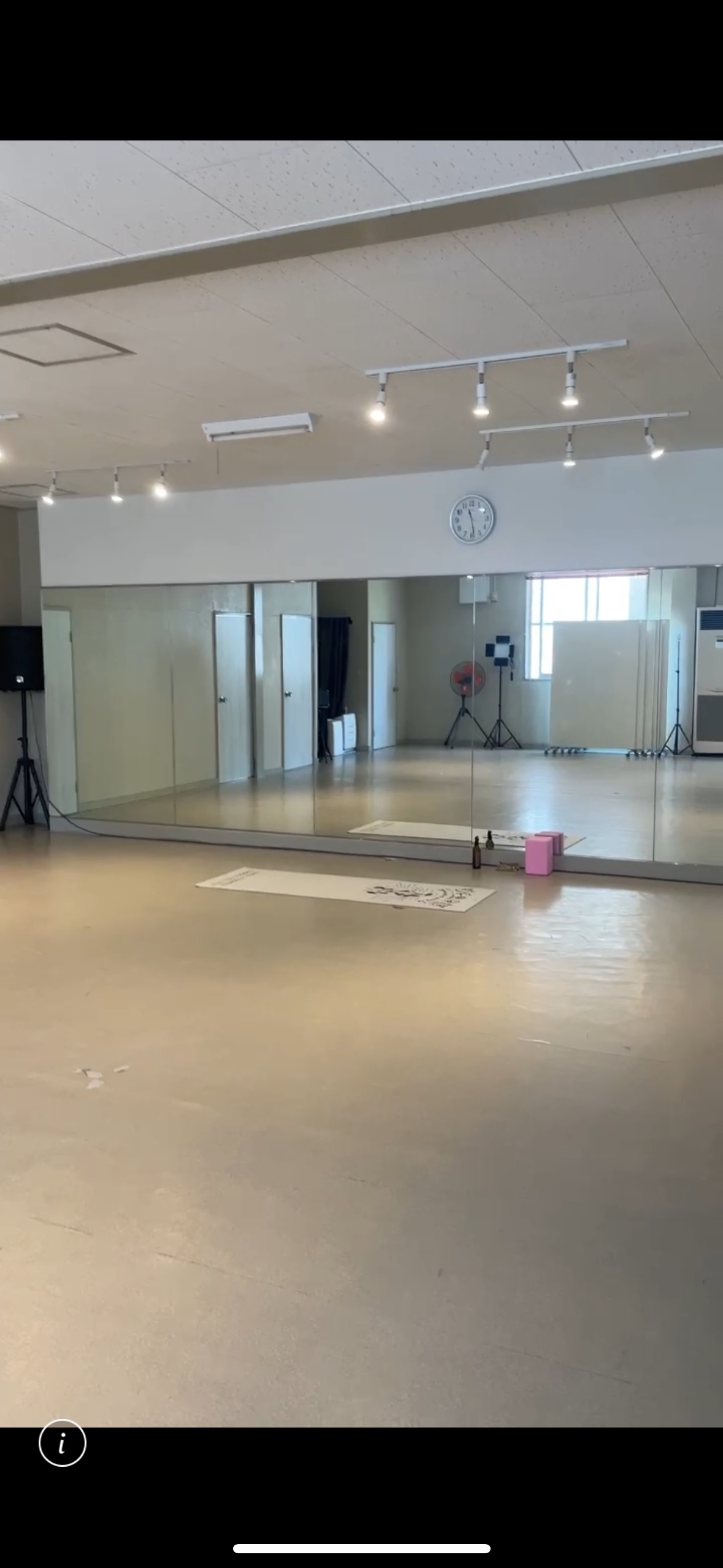 スタジオグリッター